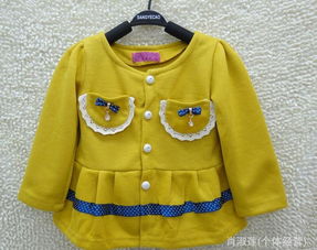 2012秋裝女童批發指南 法國羅紋棉開衫與韓版童裝外套的市場分析