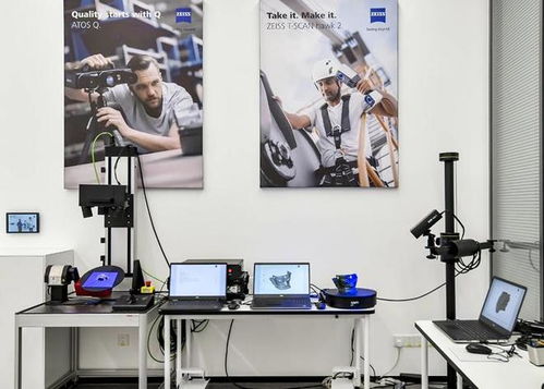 蔡司官方授權(quán)代理商 廣東三本測(cè)量?jī)x器專(zhuān)業(yè)技術(shù)咨詢(xún)