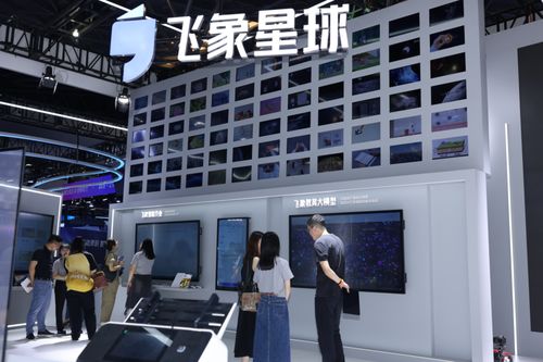 猿力科技攜全國首個多場景應用“教育全家桶”亮相世界人工智能大會，引領智慧教育新范式